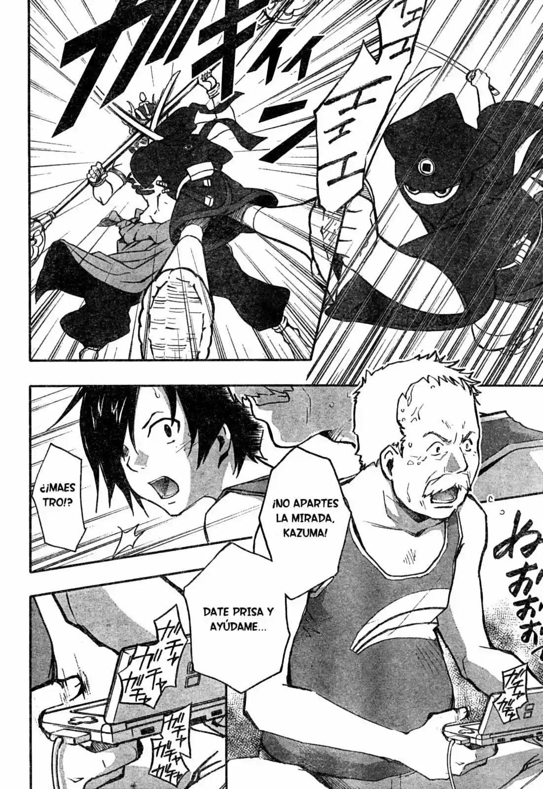 Summer Wars (2009) - Capítulo 8 - Página 20 - LectorTMOo