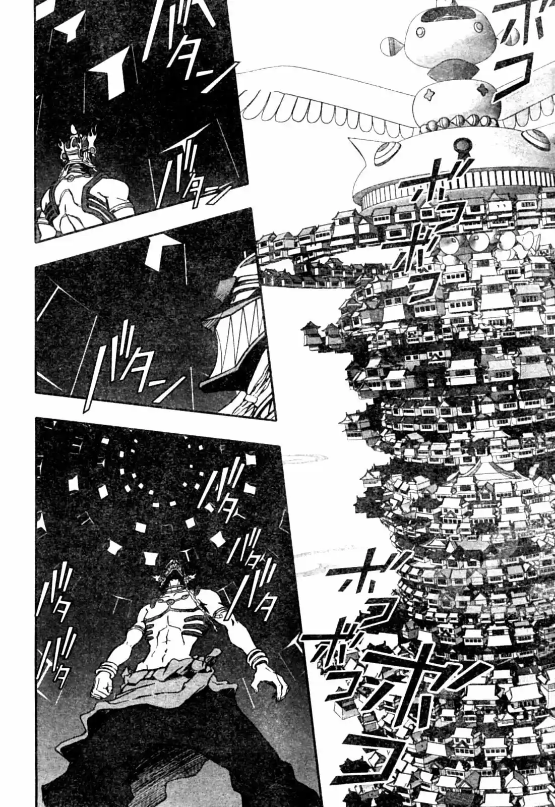 Summer Wars (2009) - Capítulo 8 - Página 28 - LectorTMOo