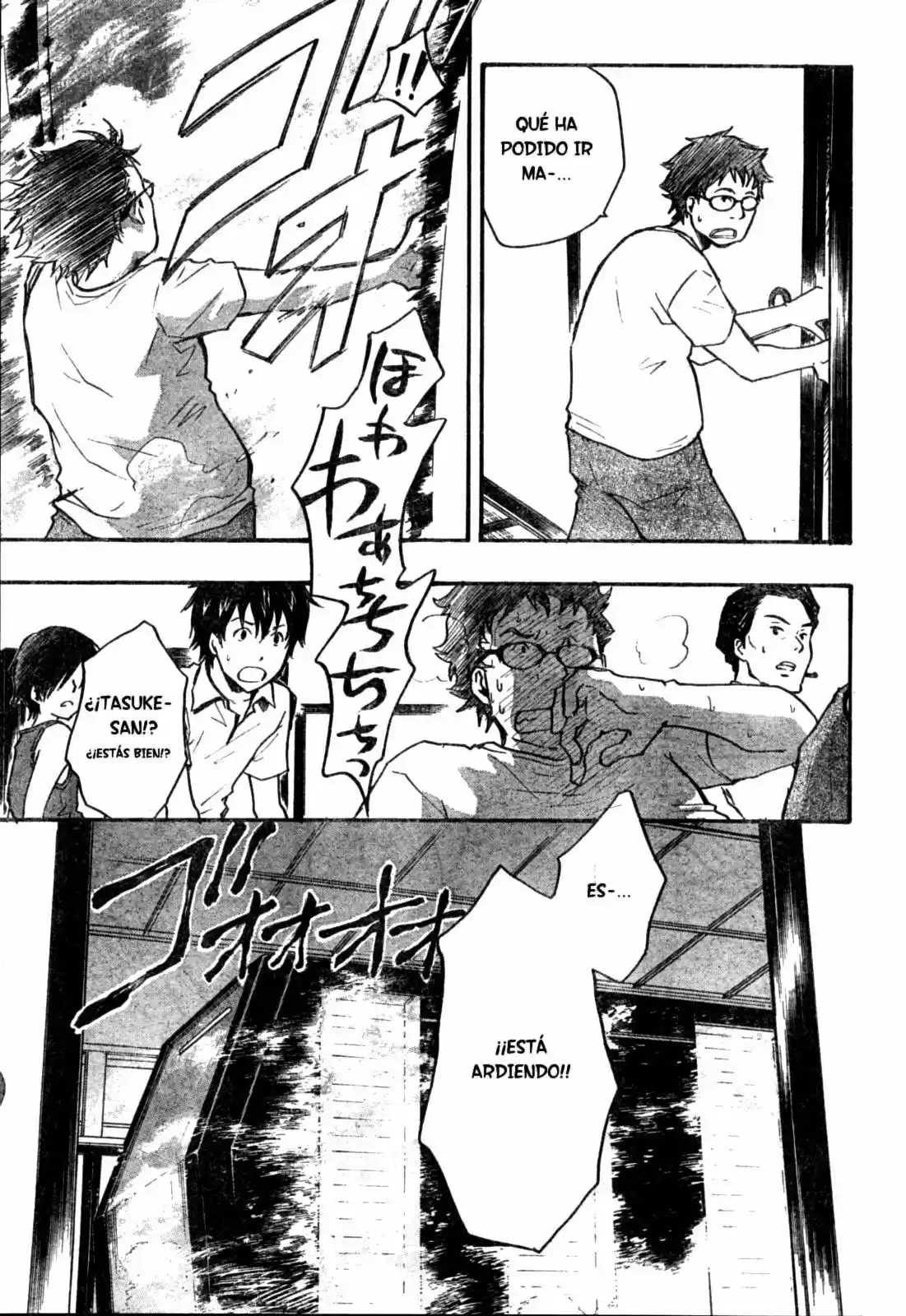 Summer Wars (2009) - Capítulo 8 - Página 35 - LectorTMOo