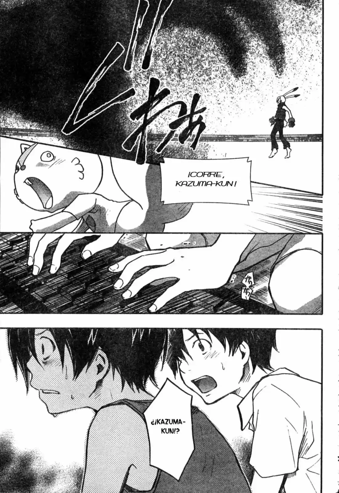 Summer Wars (2009) - Capítulo 8 - Página 42 - LectorTMOo