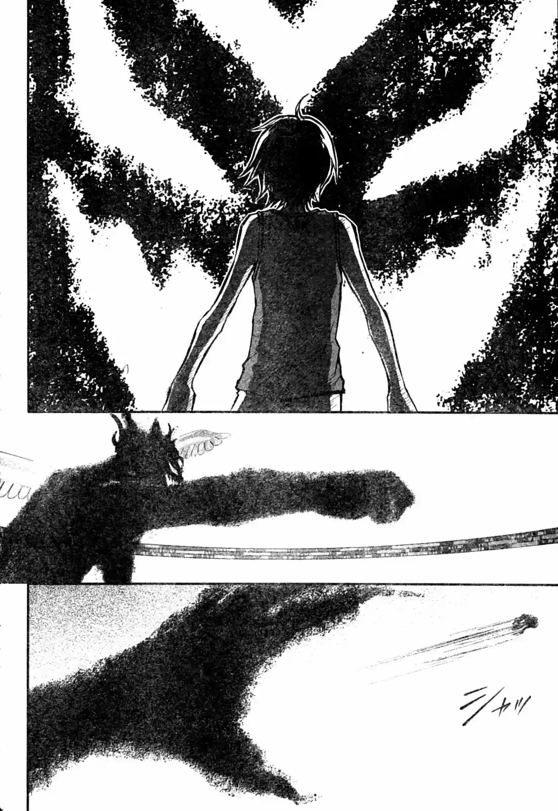 Summer Wars (2009) - Capítulo 8 - Página 43 - LectorTMOo