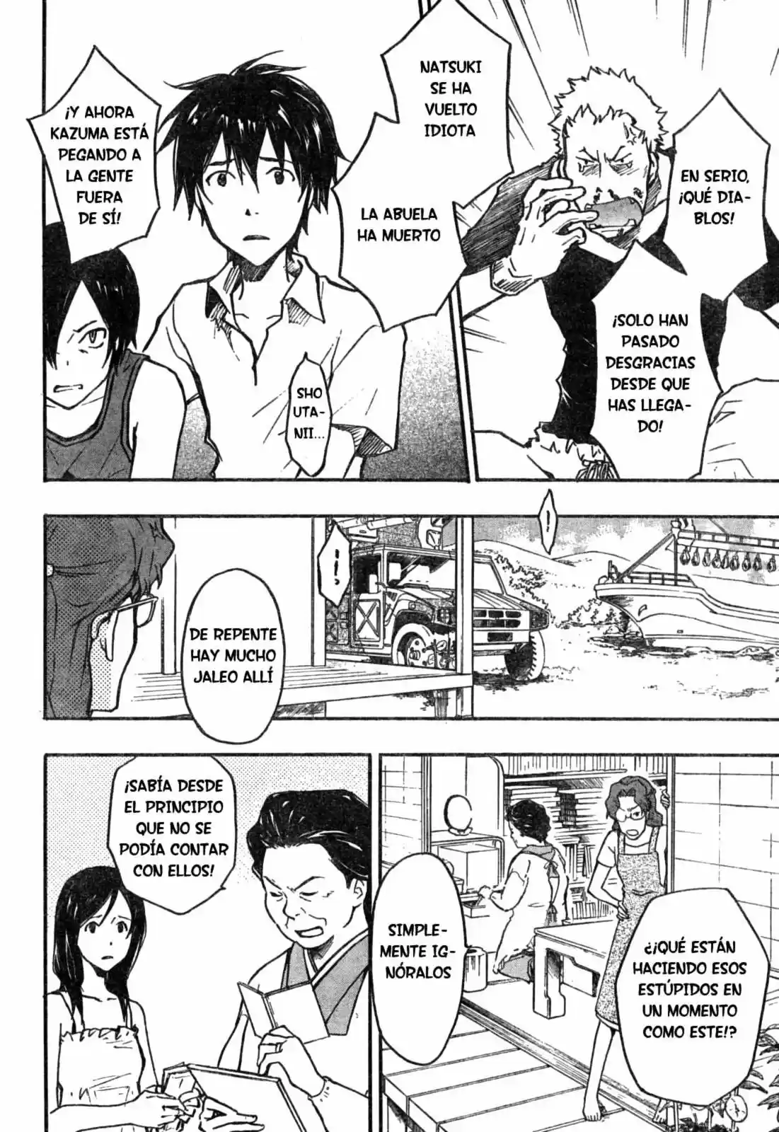 Summer Wars (2009) - Capítulo 8 - Página 47 - LectorTMOo