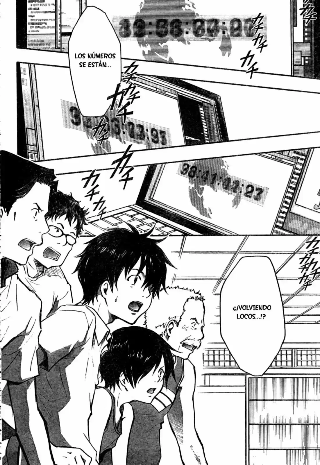 Summer Wars (2009) - Capítulo 8 - Página 51 - LectorTMOo