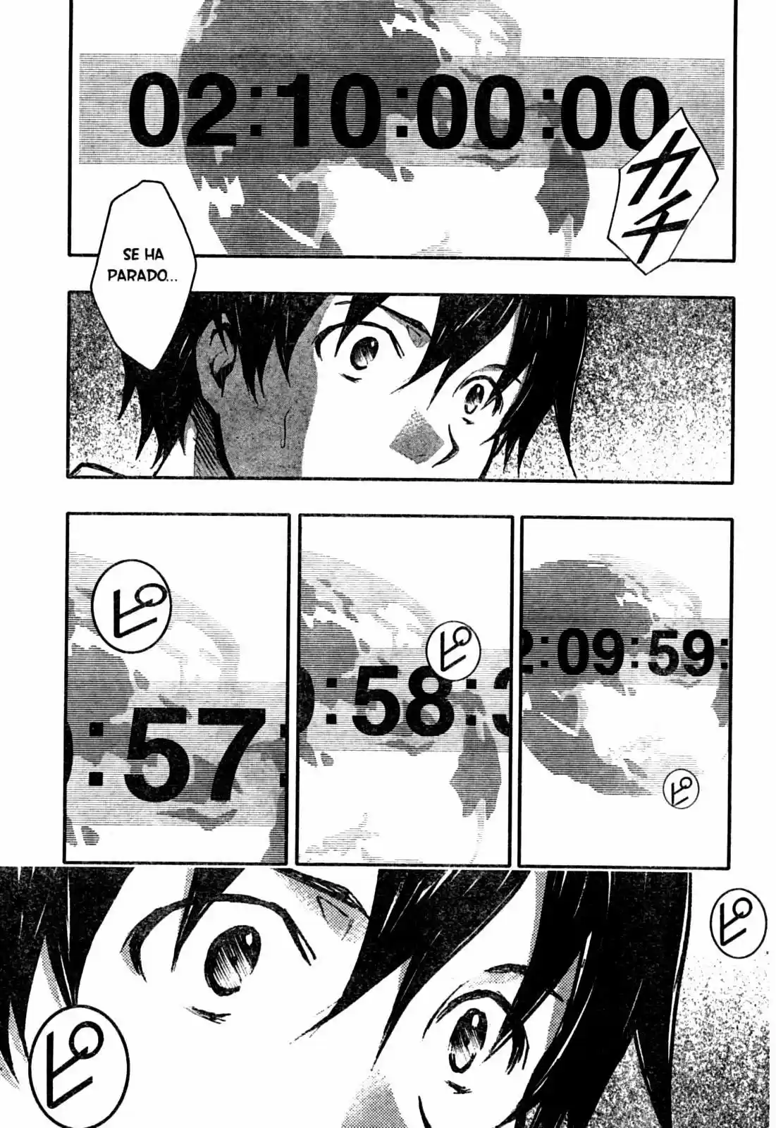 Summer Wars (2009) - Capítulo 8 - Página 52 - LectorTMOo