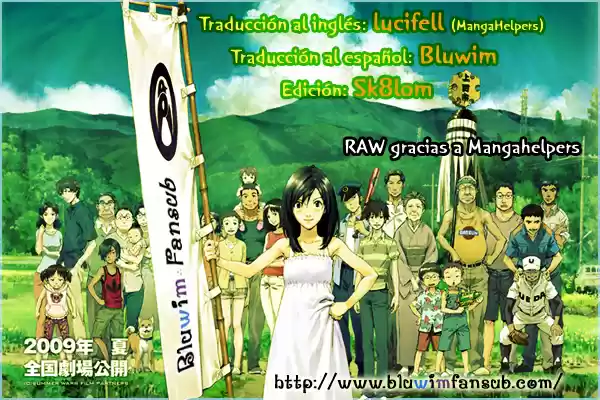 Summer Wars (2009) - Capítulo 8 - Página 59 - LectorTMOo