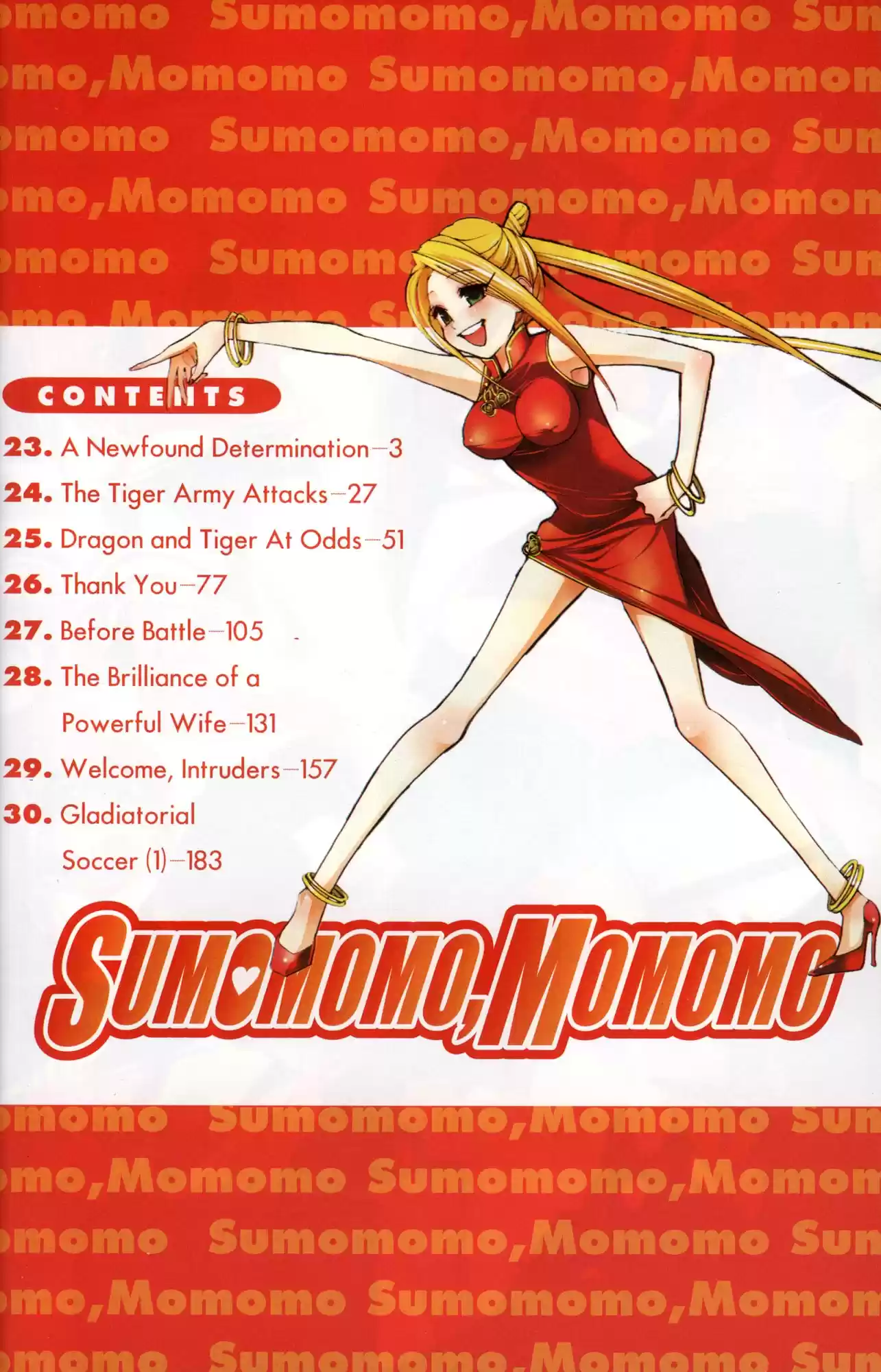 Sumomomo Momomo (2004) - Capítulo 23 - Página 4 - LectorTMOo