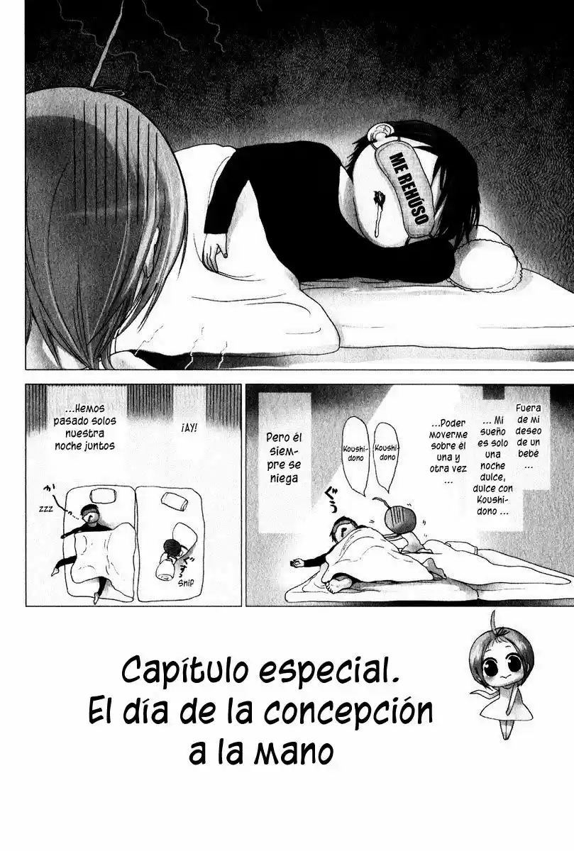 Sumomomo Momomo (2004) - Capítulo 53.5 - Página 4 - LectorTMOo