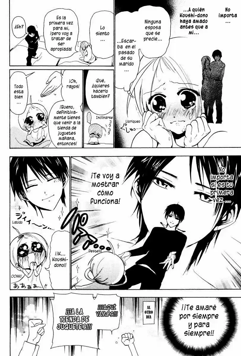 Sumomomo Momomo (2004) - Capítulo 53.5 - Página 18 - LectorTMOo