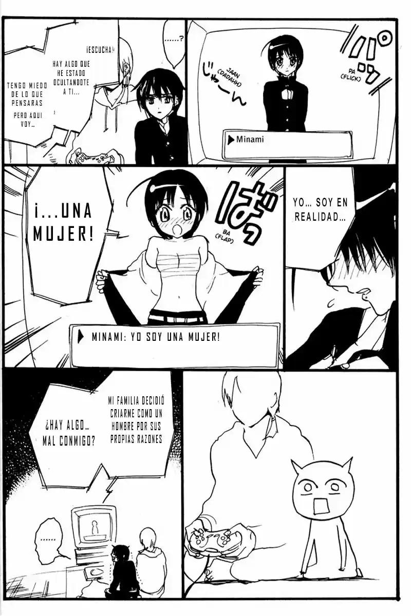 Sumomomo Momomo (2004) - Capítulo 61.5 - Página 5 - LectorTMOo