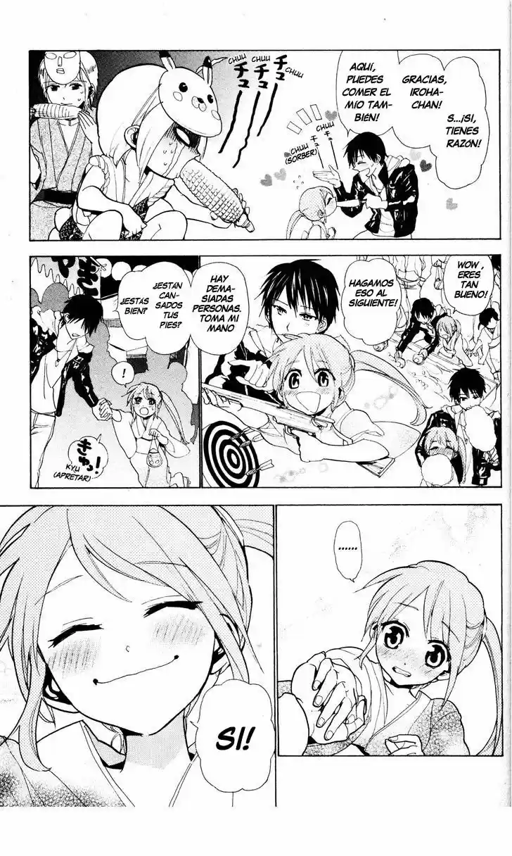 Sumomomo Momomo (2004) - Capítulo 70 - Página 12 - LectorTMOo