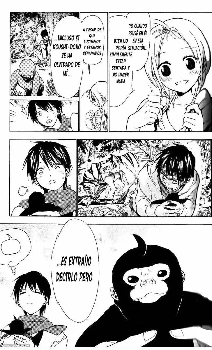 Sumomomo Momomo (2004) - Capítulo 78 - Página 13 - LectorTMOo