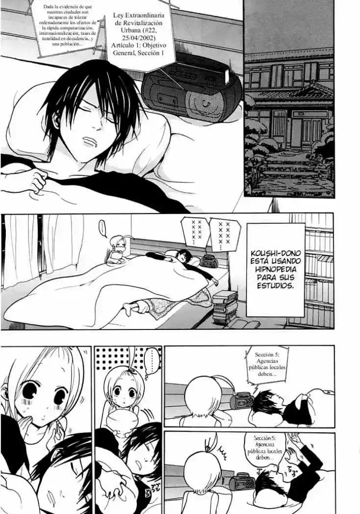 Sumomomo Momomo (2004) - Capítulo 9 - Página 5 - LectorTMOo