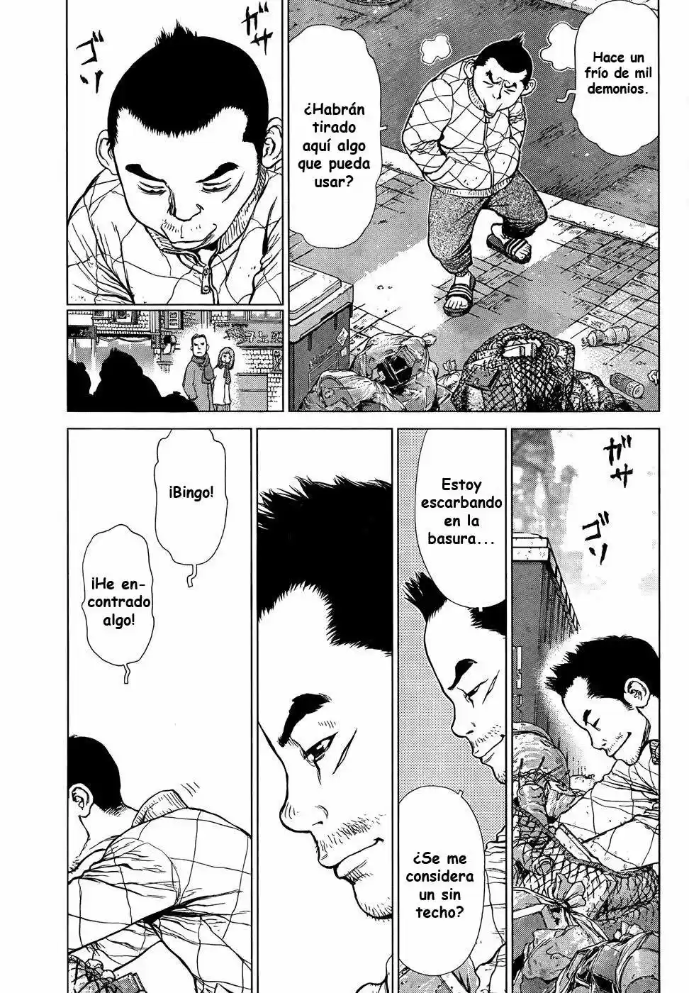 Sun-ken Rock Gaiden: Dango Knight (2011) - Capítulo 1 - Página 5 - LectorTMOo