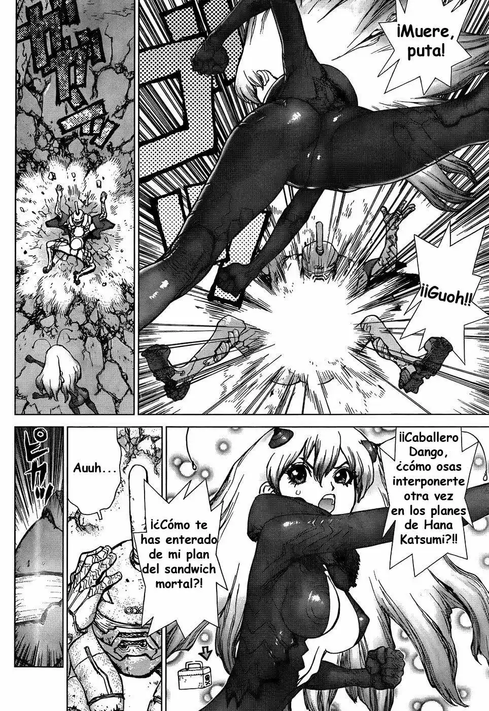 Sun-ken Rock Gaiden: Dango Knight (2011) - Capítulo 1 - Página 12 - LectorTMOo