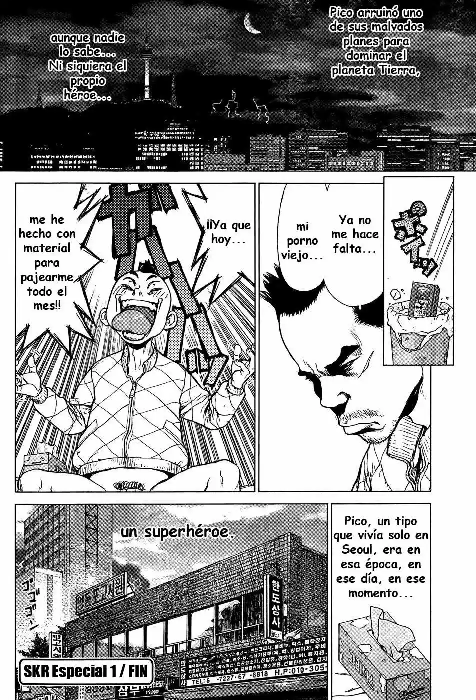 Sun-ken Rock Gaiden: Dango Knight (2011) - Capítulo 1 - Página 16 - LectorTMOo