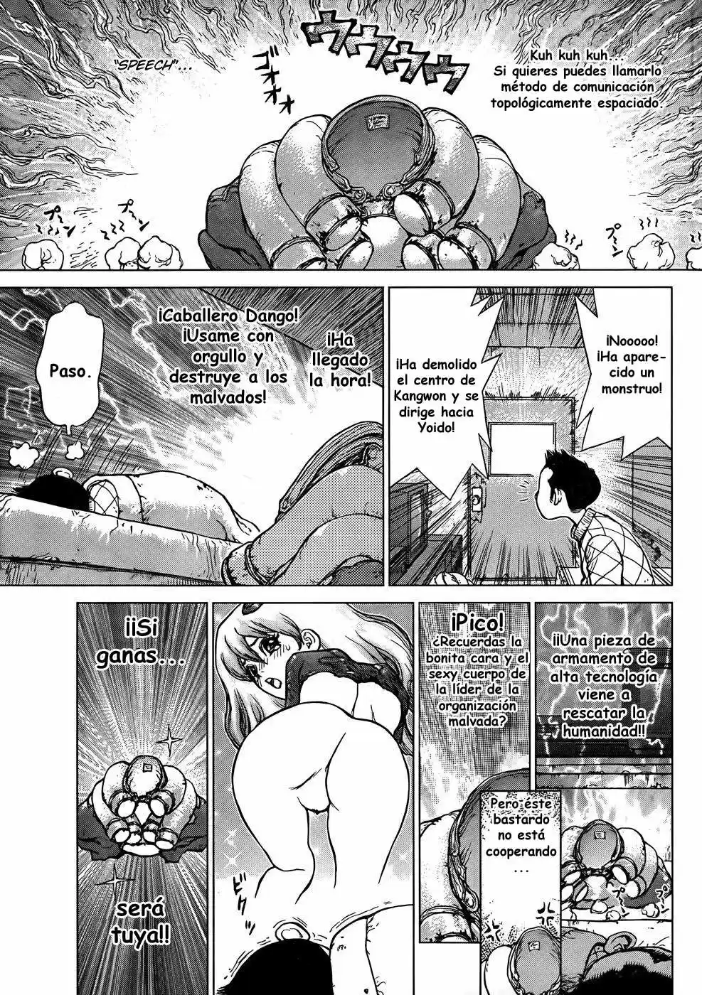 Sun-ken Rock Gaiden: Dango Knight (2011) - Capítulo 2 - Página 5 - LectorTMOo