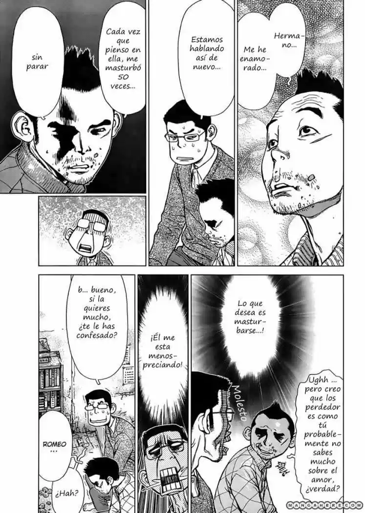 Sun-ken Rock Gaiden: Dango Knight (2011) - Capítulo 3 - Página 4 - LectorTMOo