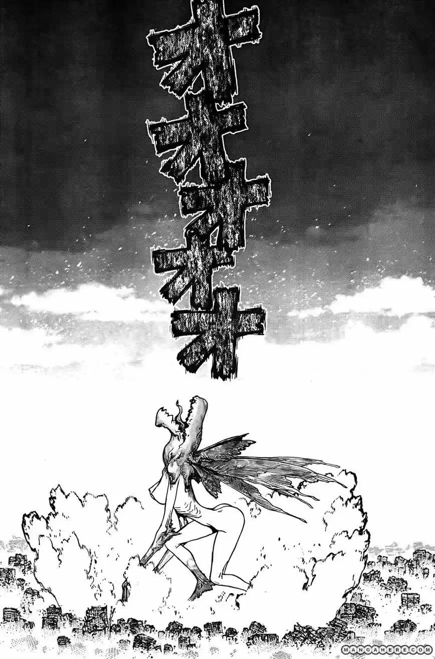 Sun-ken Rock Gaiden: Dango Knight (2011) - Capítulo 4 - Página 11 - LectorTMOo
