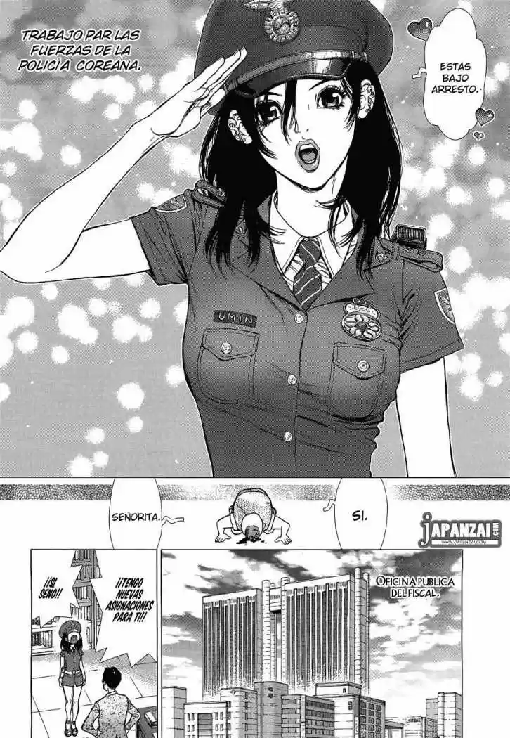 Sun-Ken Rock Gaiden: Yumin (2010) - Capítulo 1 - Página 4 - LectorTMOo