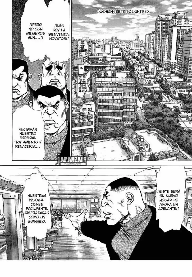 Sun-Ken Rock Gaiden: Yumin (2010) - Capítulo 1 - Página 6 - LectorTMOo