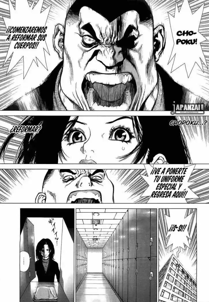 Sun-Ken Rock Gaiden: Yumin (2010) - Capítulo 1 - Página 7 - LectorTMOo