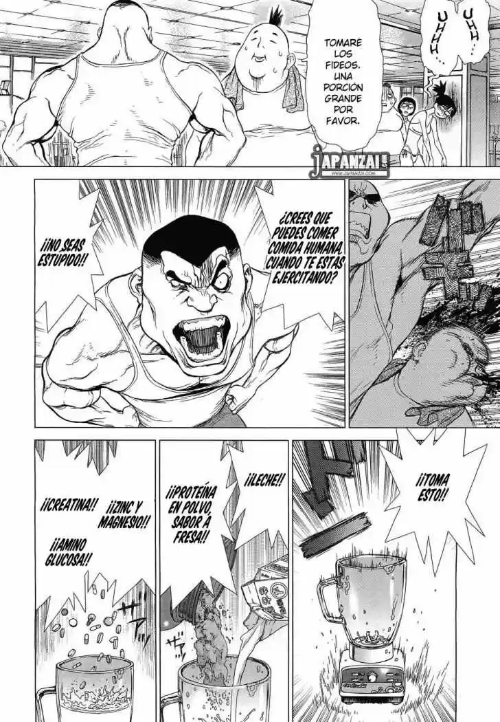 Sun-Ken Rock Gaiden: Yumin (2010) - Capítulo 1 - Página 16 - LectorTMOo