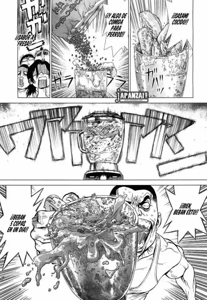 Sun-Ken Rock Gaiden: Yumin (2010) - Capítulo 1 - Página 17 - LectorTMOo