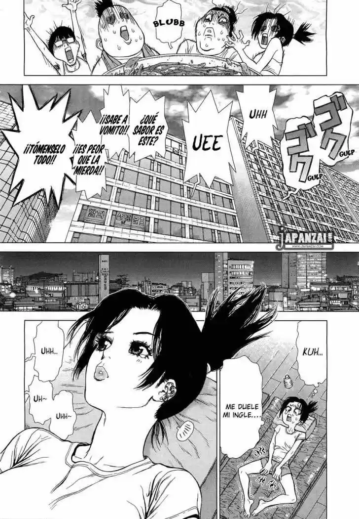 Sun-Ken Rock Gaiden: Yumin (2010) - Capítulo 1 - Página 18 - LectorTMOo