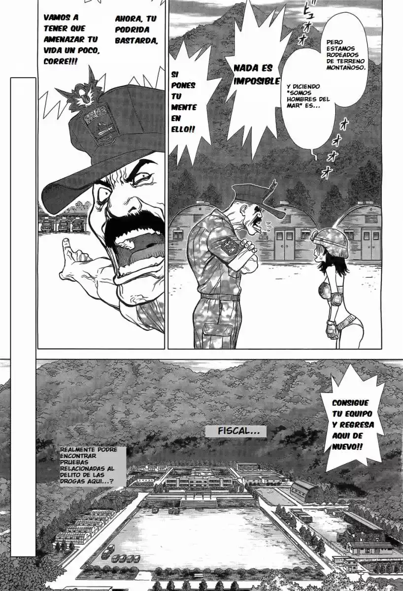 Sun-Ken Rock Gaiden: Yumin (2010) - Capítulo 2 - Página 6 - LectorTMOo
