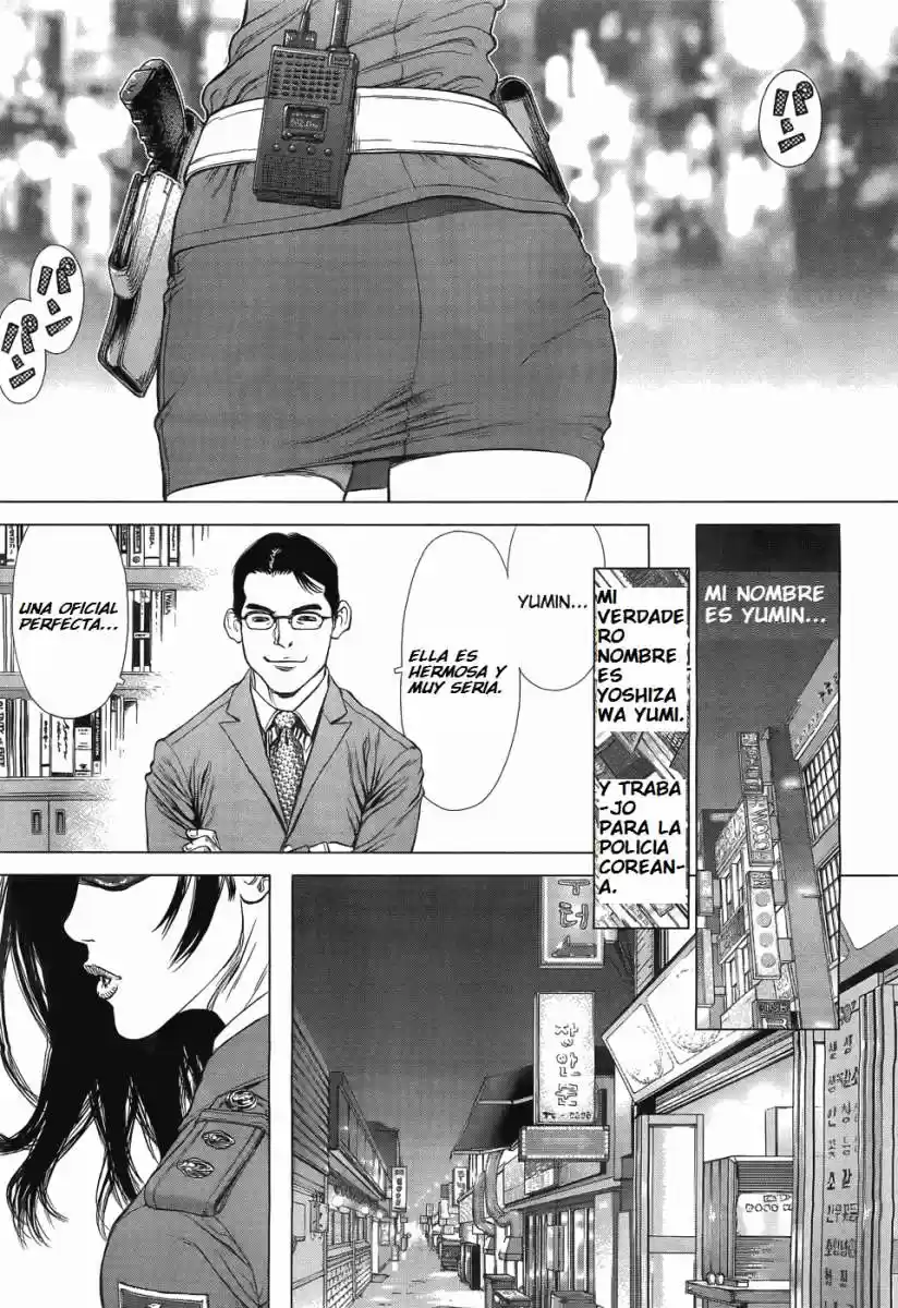 Sun-Ken Rock Gaiden: Yumin (2010) - Capítulo 2 - Página 28 - LectorTMOo