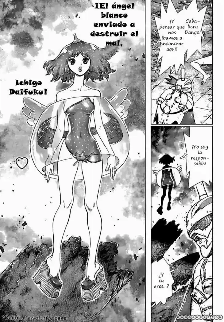 Sun-Ken Rock Gaiden: Yumin (2010) - Capítulo 3 - Página 11 - LectorTMOo