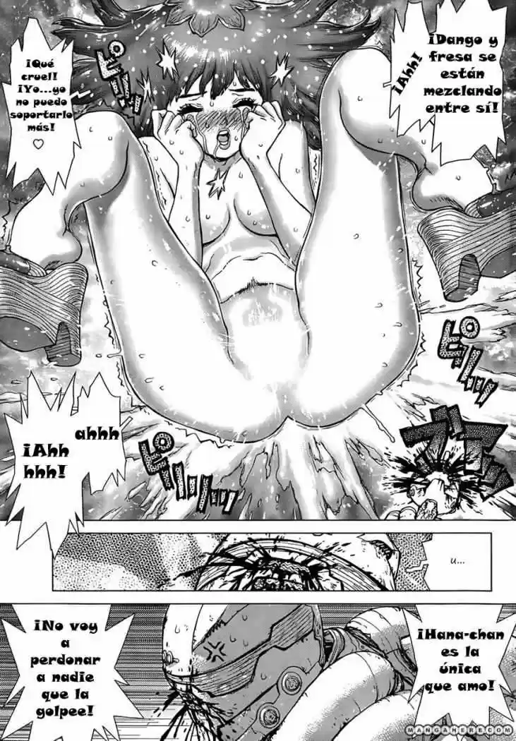 Sun-Ken Rock Gaiden: Yumin (2010) - Capítulo 3 - Página 16 - LectorTMOo