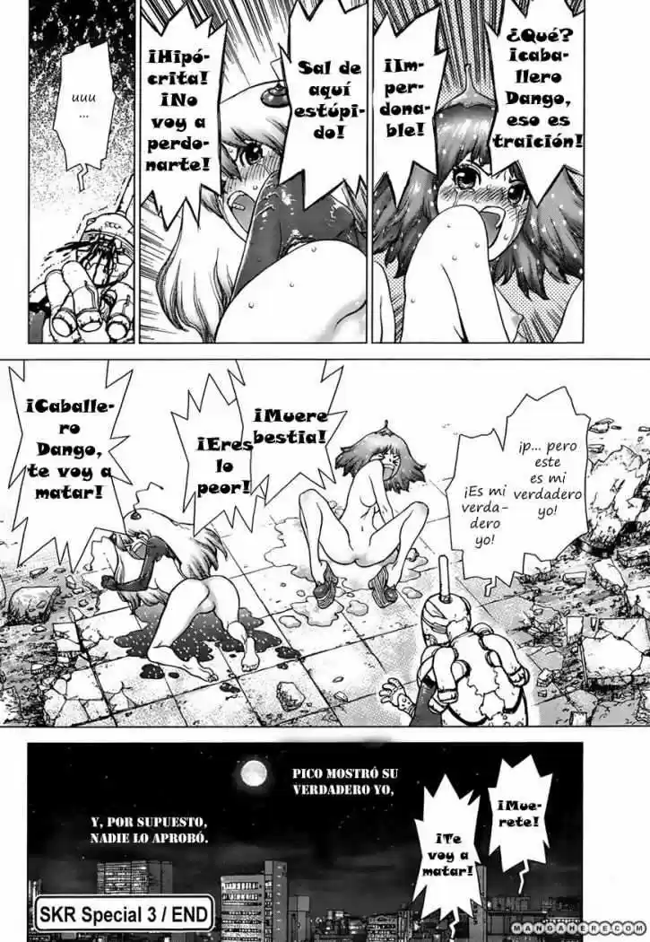 Sun-Ken Rock Gaiden: Yumin (2010) - Capítulo 3 - Página 17 - LectorTMOo