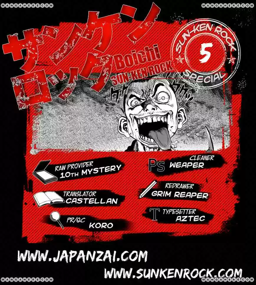 Sun-Ken Rock Gaiden: Yumin (2010) - Capítulo 3 - Página 19 - LectorTMOo