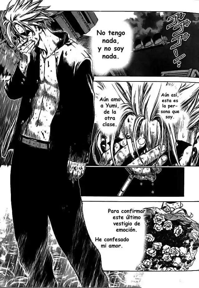 Sun-Ken Rock (2006) - Capítulo 1 - Página 5 - LectorTMOo