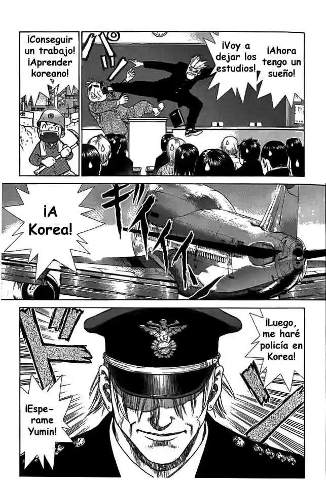 Sun-Ken Rock (2006) - Capítulo 1 - Página 9 - LectorTMOo