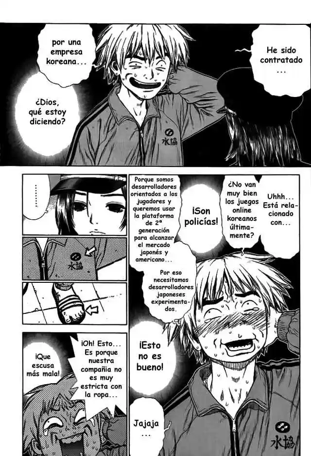 Sun-Ken Rock (2006) - Capítulo 1 - Página 14 - LectorTMOo