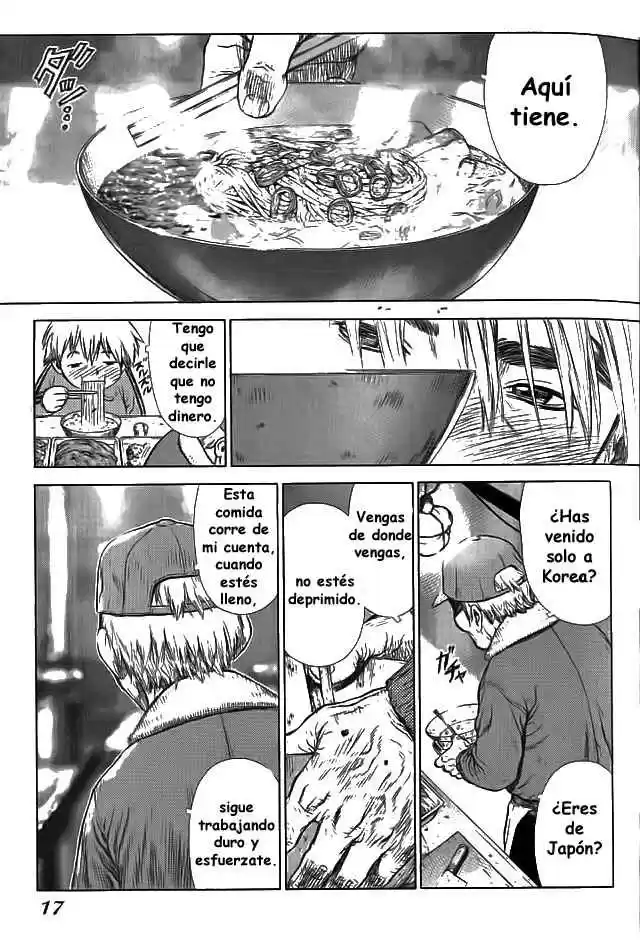 Sun-Ken Rock (2006) - Capítulo 1 - Página 17 - LectorTMOo