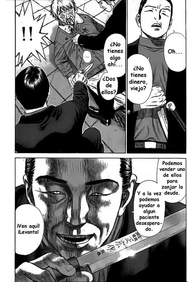 Sun-Ken Rock (2006) - Capítulo 1 - Página 21 - LectorTMOo