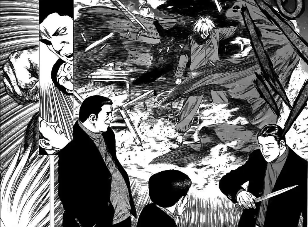 Sun-Ken Rock (2006) - Capítulo 1 - Página 22 - LectorTMOo