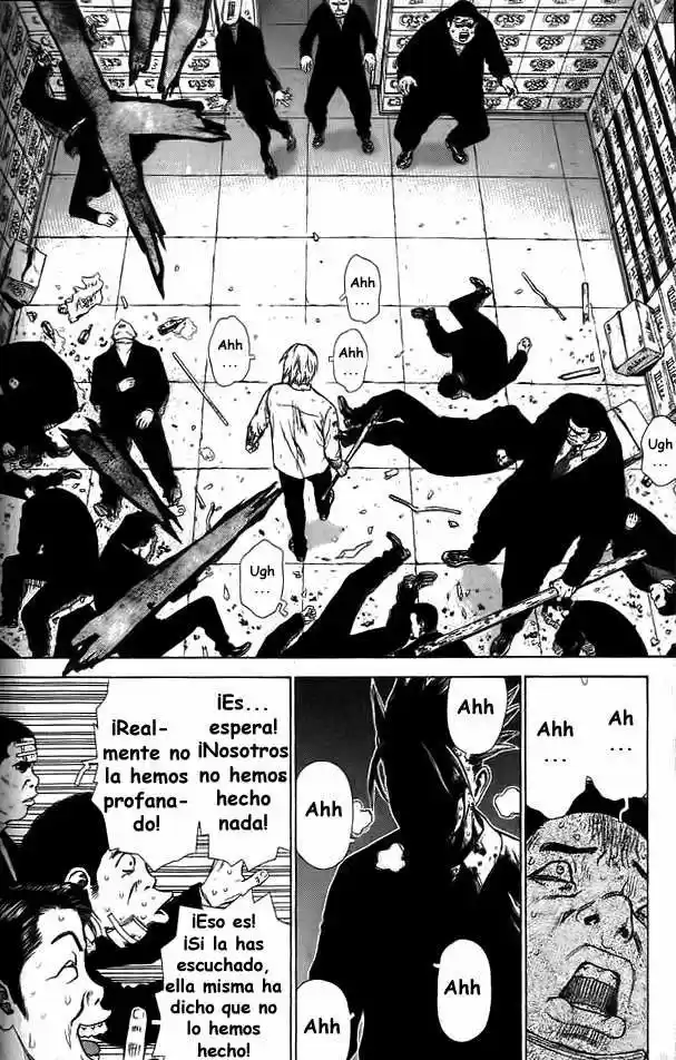 Sun-Ken Rock (2006) - Capítulo 10 - Página 10 - LectorTMOo