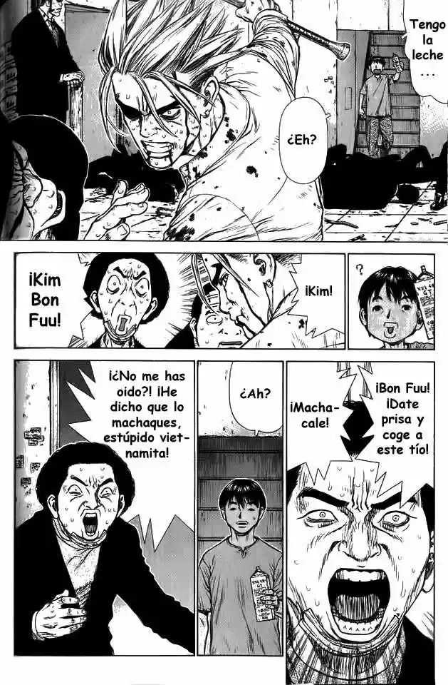 Sun-Ken Rock (2006) - Capítulo 10 - Página 12 - LectorTMOo