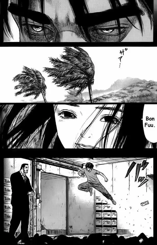 Sun-Ken Rock (2006) - Capítulo 10 - Página 14 - LectorTMOo