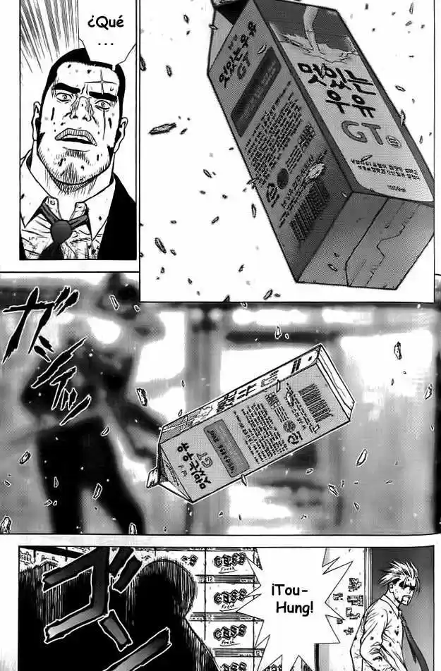 Sun-Ken Rock (2006) - Capítulo 10 - Página 15 - LectorTMOo