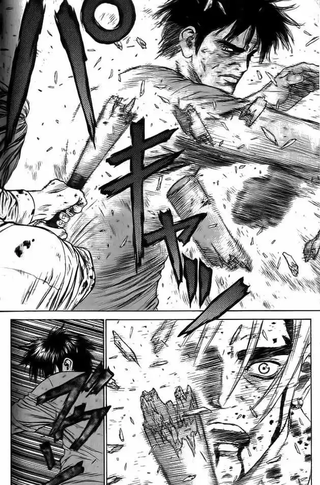 Sun-Ken Rock (2006) - Capítulo 10 - Página 20 - LectorTMOo