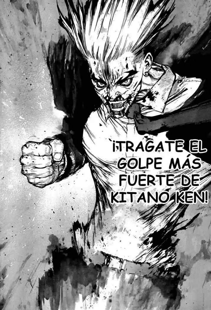 Sun-Ken Rock (2006) - Capítulo 101 - Página 4 - LectorTMOo