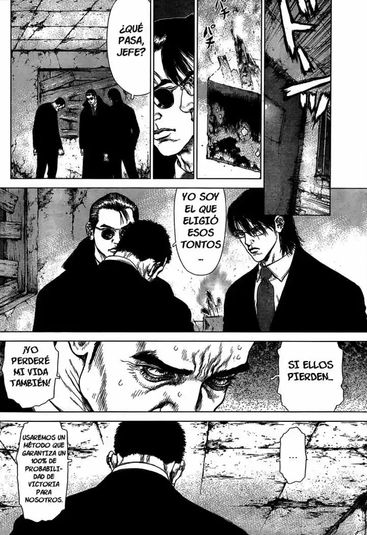 Sun-Ken Rock (2006) - Capítulo 105 - Página 17 - LectorTMOo