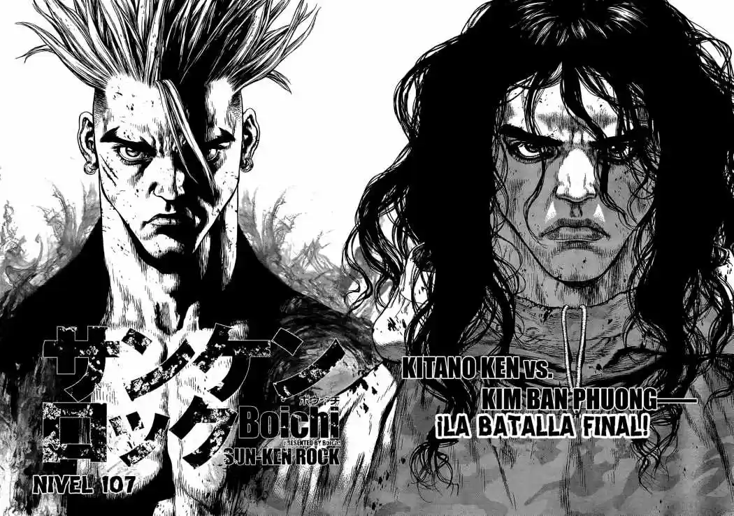 Sun-Ken Rock (2006) - Capítulo 107 - Página 5 - LectorTMOo