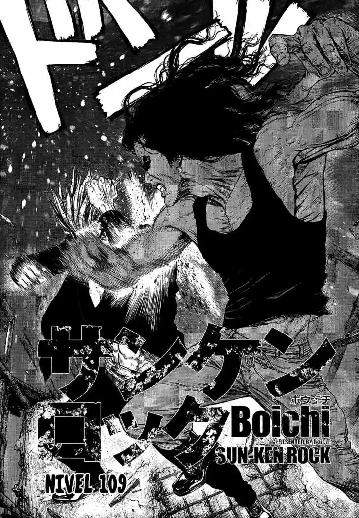 Sun-Ken Rock (2006) - Capítulo 109 - Página 4 - LectorTMOo
