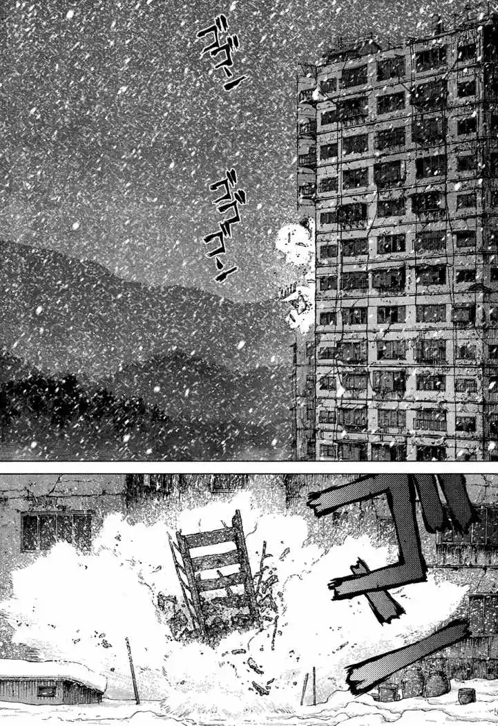 Sun-Ken Rock (2006) - Capítulo 109 - Página 13 - LectorTMOo